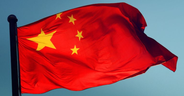 中国外交官「日本の『中国銀行』は『中国』という名前の人気に便乗しようとしている」