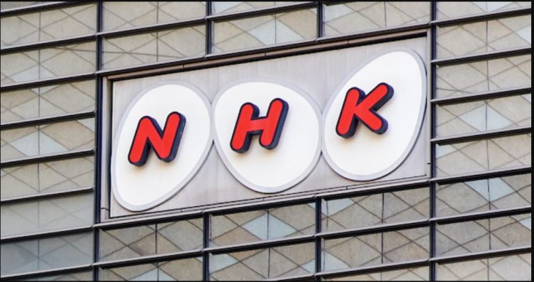 横浜市がNHK契約漏れ403台、受信料3714万円支払い… 最古は平成10年度