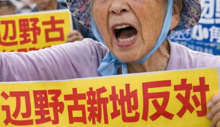 【話題】『なんでバスは逮捕でボートは逮捕されないんですか？』